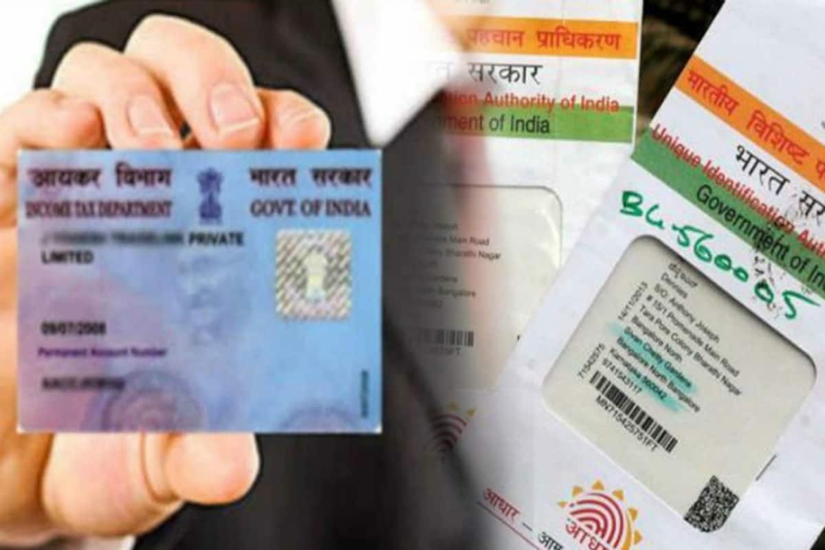 Pan Aadhaar & Passport Assistance